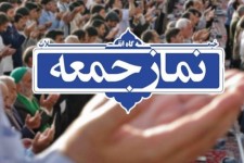 در هفته وحدت اتحاد شیعه و سنی بیش از پیش به نمایش گذاشته شود