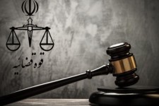 دستگیری 6 تبعه غیرمجاز افغانی در اسلام آبادغرب