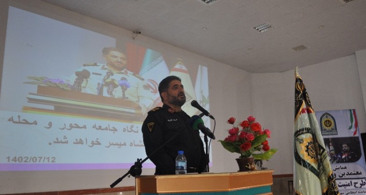 پلیس کرمانشاه به دنبال ایجاد انتظام مشارکتی است