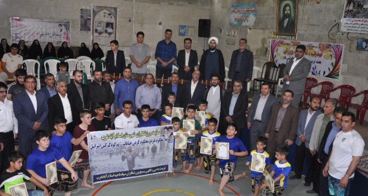 اعلام حمایت ورزشکاران اسلام‌آبادغرب از مردم مظلوم غزه