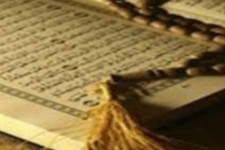 ویژگی‌های جامعه انقلابی از نگاه قرآن کریم