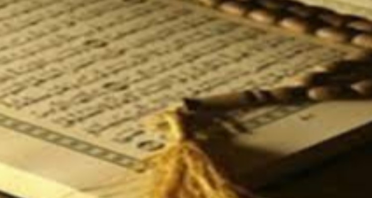 ویژگی‌های جامعه انقلابی از نگاه قرآن کریم