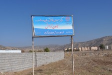 آسیب شناسی اعتیاد در بین جوانان