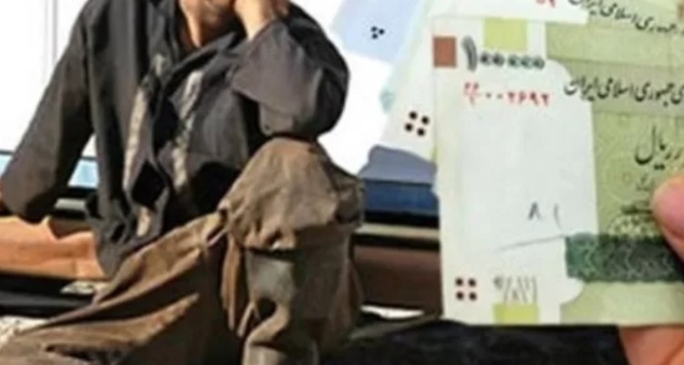 افزایش حقوق کارگران در ۱۴۰۳ به اندازه کارمندان؟