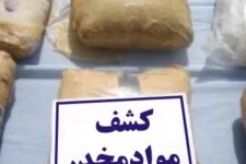 کشف 135 کیلوگرم مواد مخدر در اسلام آبادغرب