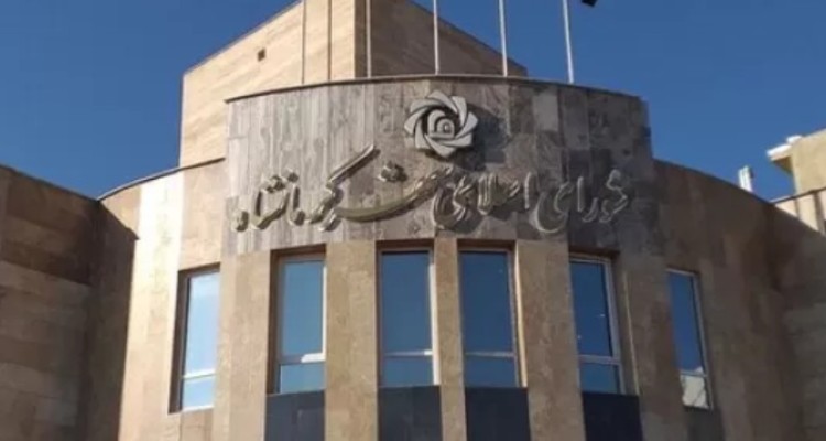 شورای شر یا شورای شهرمسأله این است