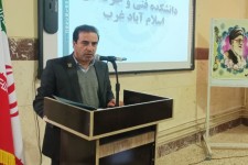 وحدت حوزه و دانشگاه پایه‌گذار جهان‌بینی اسلامی