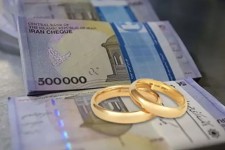 وام ازدواج ۷۰ درصد متقاضیان پرداخت شده است