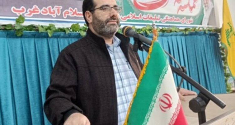 حماسه ۹ دی تجدید قوای فکری، معنوی و بصیرت است