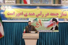 حماسه ۹ دی مشت محکمی بر دهان دشمنان اسلام و فتنه‌گران است