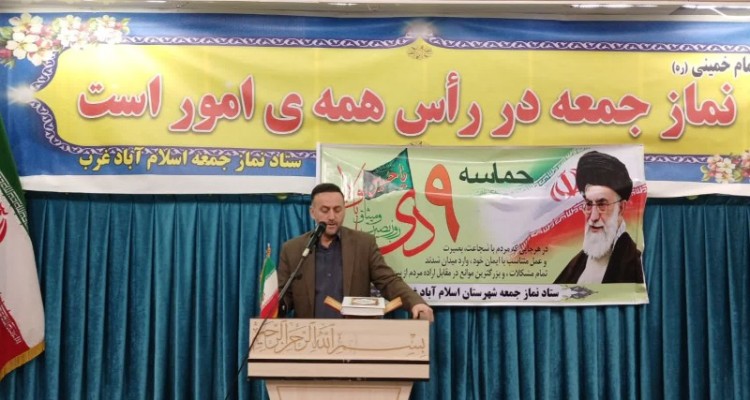 حماسه ۹ دی مشت محکمی بر دهان دشمنان اسلام و فتنه‌گران است