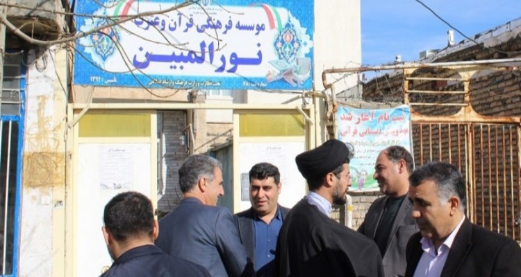 لزوم توجه ویژه به جنبه تبلیغی دین اسلام