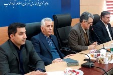 پنجمین جلسه انجمن کتابخانه‌های عمومی شهرستان اسلام آبادغرب