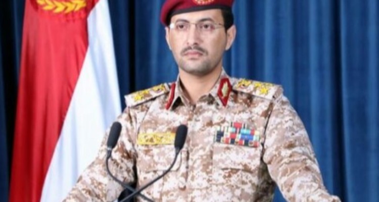 بیانیه ارتش یمن درباره تجاوز آمریکا و انگلیس: به ممانعت از عبور کشتی‌های اسرائیلی ادامه می‌دهیم