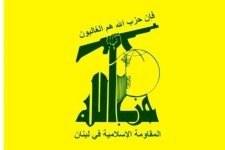 بیانیه حزب‌الله لبنان درباره آخرین حملات به مواضع و تجمعات صهیونیست‌ها