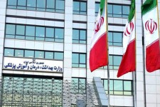 واکنش‌ وزارت بهداشت به آمار افسردگی ایرانی‌ها در فضای مجازی؛ صحت ندارد