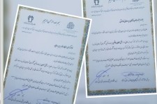 سید صادق خاموشی و مریم رضایی در بیست و پنجمین کنگره شعر ملی دفاع مقدس خوش درخشیدند