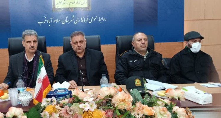 روز ۱۱ اسفند ماه روز شادی ونشاط کشور در اسلام آباد غرب بهترین لحظات مردم است