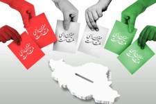 مردم ایران سرنوشت خود را با حضور فعال در انتخابات تعیین می‌کنند