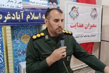 هجمه دشمن به حجاب و عفاف