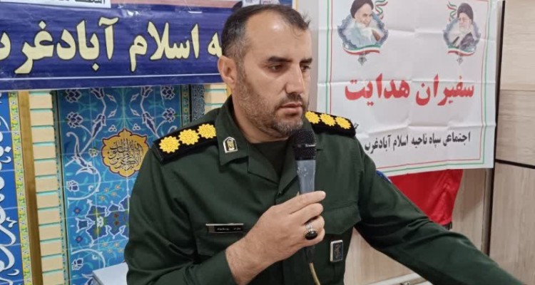 هجمه دشمن به حجاب و عفاف