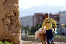 نامه سرگشاده استاد دانشگاه کرمانشاه به استاندار