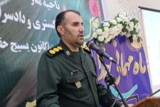 برگزاری ضیافت افطاری برای خانواده زندانیان در اسلام‌آبادغرب+تصاویر