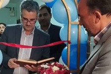 افتتاحیه مرکز بهار در شهرستان اسلام آبادغرب