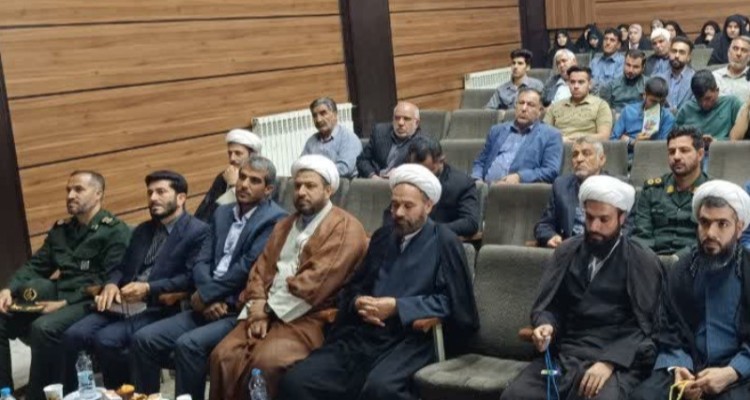 آیین گرامیداشت هفته عقیدتی سیاسی سپاه در اسلام‌آبادغرب