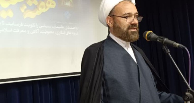 مسوول دفتر نمایندگی ولی‌فقیه در سپاه حضرت نبی اکرم (ص) در استان کرمانشاه ضمن گرامیداشت هفته معلم و هفته عقیدتی سیاسی گفت: در عرصه جهاد تبیین از روش شهید مطهری باید الگو بگیریم چراکه او مصداق واقعی جهادر گر عرصه تبیین بود.