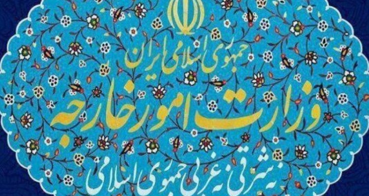 ایران ۷ شخص و ۵ نهاد آمریکایی را تحریم کرد ایران ۷ شخص و ۵ نهاد آمریکایی را تحریم کرد