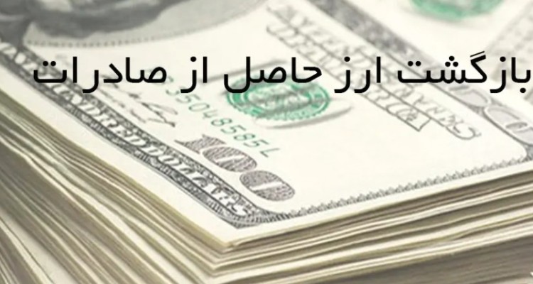 افزایش نرخ ارز صادراتی و کاهش سود بانکی فقط به‌نفع برخی انجمن‌های صنعتی است