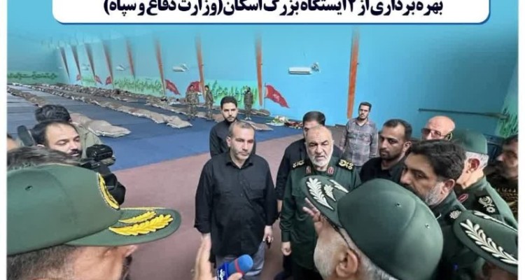 کرمانشاه، استان برتر در توسعه زیرساخت‌های اربعین شد/ مصوبات ویژه برای ارتقای مرز بین المللی خسروی