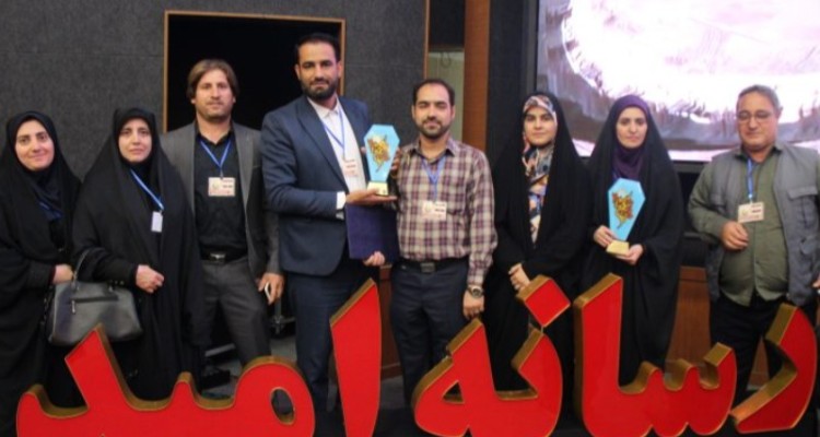 نمایندگان رسانه های استان کرمانشاه موفق به کسب رتبه دوم بخش انتشار اولین جام امید رسانه کشور شدند.