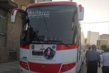 اعزام کاروان زیارتی به مرقد مطهر امام خمینی (ره) از اسلام‌آبادغرب