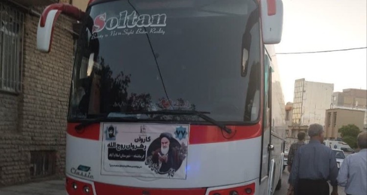 اعزام کاروان زیارتی به مرقد مطهر امام خمینی (ره) از اسلام‌آبادغرب