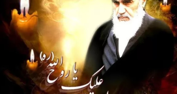 امام خمینی پرچم‌دار مبارزه با استکبار جهانی بود