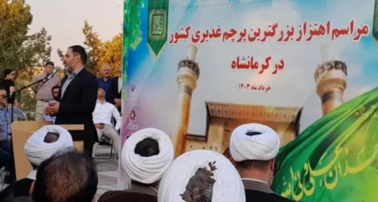 زندگی عزتمندانه‌ را مدیون جمهوری اسلامی هستیم