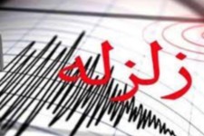 زلزله اردبیل را لرزاند/ مردم به خیابان ها آمدند