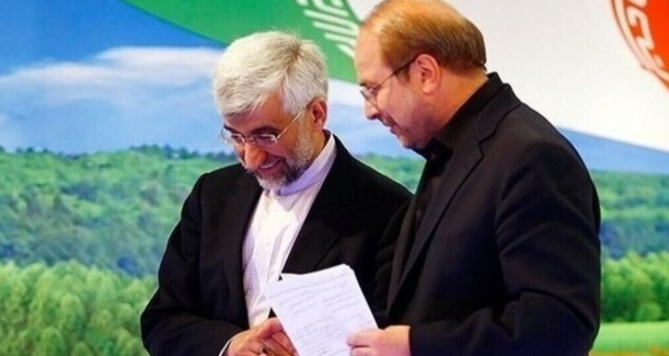 بیانیه مهم قالیباف:همه بایدبرای انتخاب آقای جلیلی تلاش کنیم