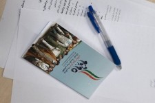 ویژه برنامه «قیام جوانان» برگزار می‌شود