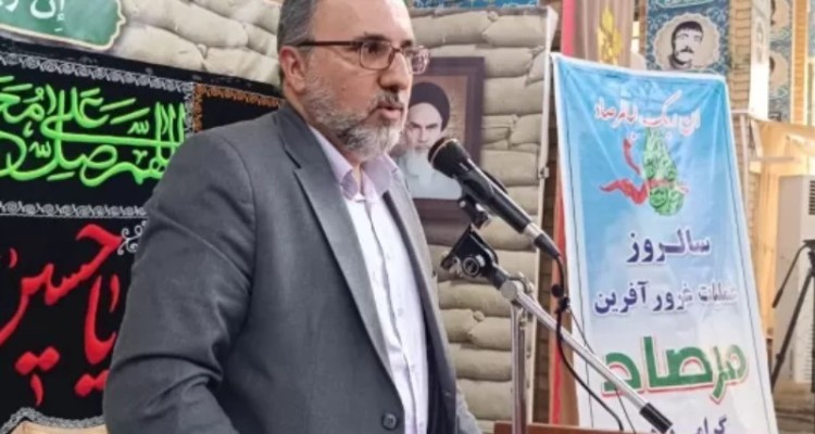 افتتاحیه طرح «هنر برای همه» در مرصاد