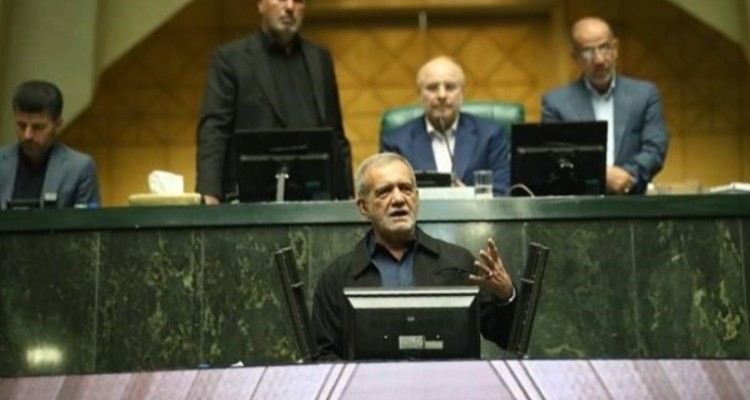 سه‌شنبه ۹ مرداد ۱۴۰۳ مراسم تحلیف «مسعود پزشکیان» رئیس‌جمهور دولت چهاردهم، در مجلس شورای اسلامی برگزار می‌شود.