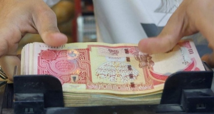 قیمت یکصد دینار عراق امروز در مرکز مبادله ارز و طلا ۳ هزار و ۶۷۱ تومان و در بازار آزاد ۴ هزار و ۴۲۰ تومان است.