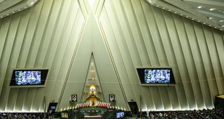 جلسه علنی مجلس برای ادامه بررسی صلاحیت وزرای پیشنهادی دولت در چهارمین روز آغاز شد.