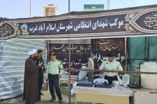 خدمت‌رسانی موکب‌ شهدای انتظامی شهر حمیل به زائران