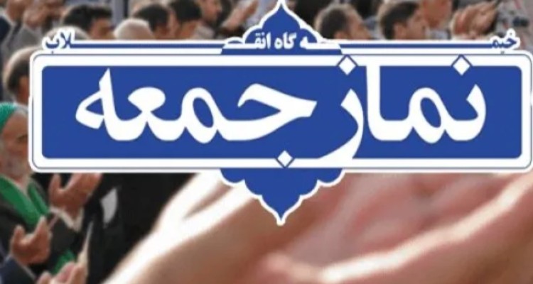 خدمت به مردم اولویت دولت وفاق ملی