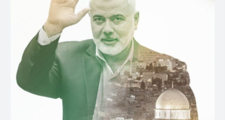 رژیم صهیونیستی منتظر پاسخی درخورِ خونخواهی شهید هنیه باشد رژیم صهیونیستی منتظر پاسخی درخورِ خونخواهی شهید هنیه باشد