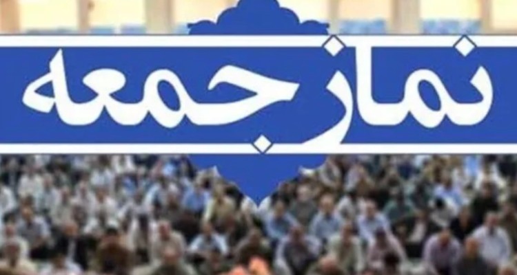 وفاق ملی مهم‌ترین رکن انسجام داخلی