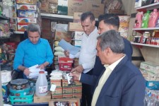 گشت مشترک اداره صنعت ومعدن و تعزیرات حکومتی شهرستان